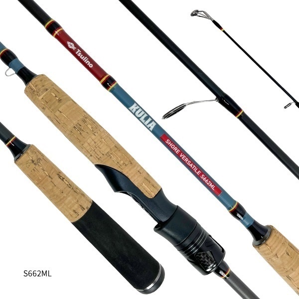 KULIA  SHORE  VERSATILE  SET【2ピースルアーロッドとPEライン付スピニングリールのセット】